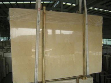 یروشلم پتھر کی ٹائل