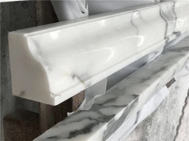 ماربل آرک لائن
