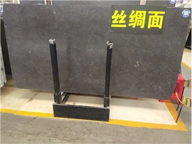 قدرتی چونے کے پتھر کے سلیب