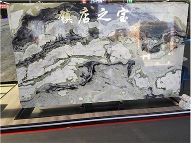 اونکس گرین ماربل